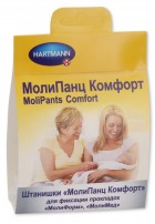 Трусики одноразовые для фиксации послеродовых прокладок Molipants Comfort (1шт)